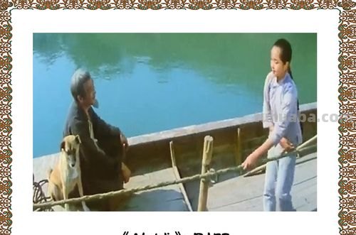 边城的悲剧色彩及边城的悲剧色彩论文 