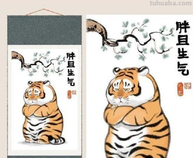 你在课上画一只老虎,学生在下面笑,说像猫 你该怎么办?