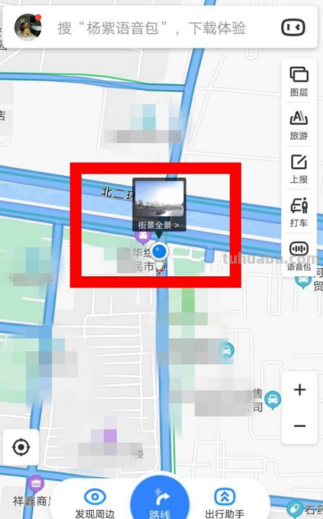 怎么画时光机思维导图 时光机是什么？