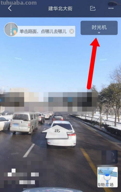 怎么画时光机思维导图 时光机是什么？