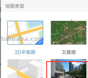怎么画时光机思维导图 时光机是什么？