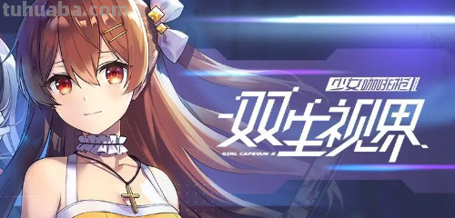 最新热门手游十大排名