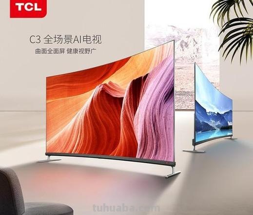 TCL电视色彩怎么调？打造最佳视觉体验！ 