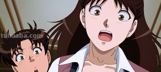 金田一美雪为什么没能在一起?