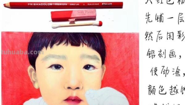 用彩铅画迷你人物怎么画 彩铅人物上色步骤？