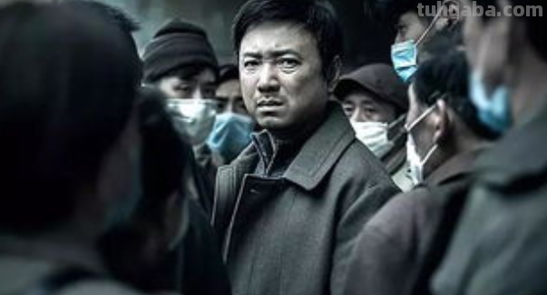 票房是什么意思?