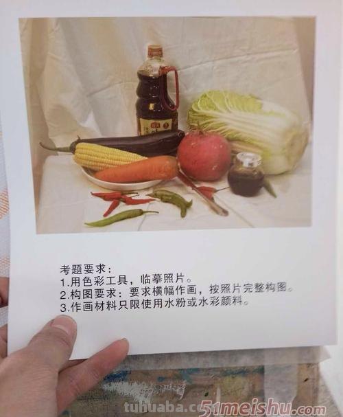 色彩搭配师资格考试及色彩搭配师资格考试试题 