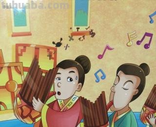 滥竽充数的读书卡怎么画 滥竽充数寓言故事完整版搞笑
