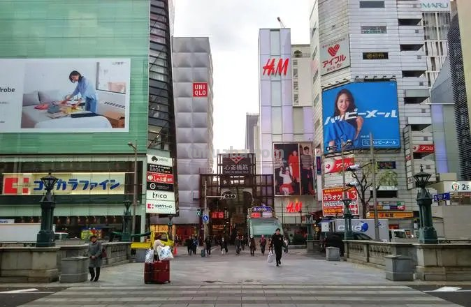 大阪怎么读