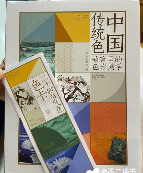 商周时期的色彩:崇尚的颜色与文化意义
