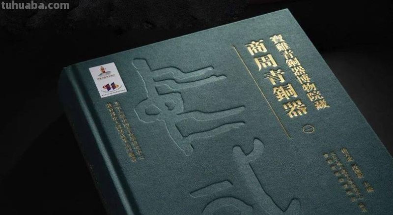 商周时期的色彩:崇尚的颜色与文化意义