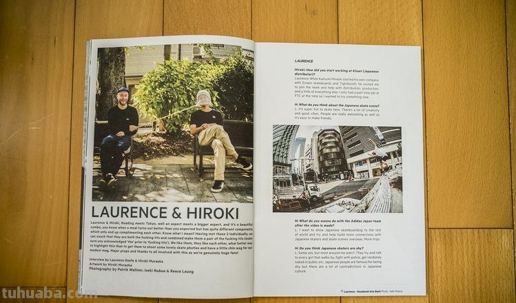 magazine magazine的中文意思