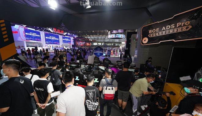 ChinaJoy chinajoy2023时间
