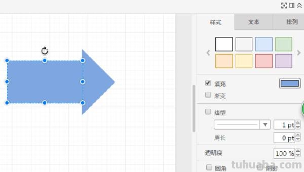 思维导图怎么画鲜艳好看 思维导图怎么画好看？