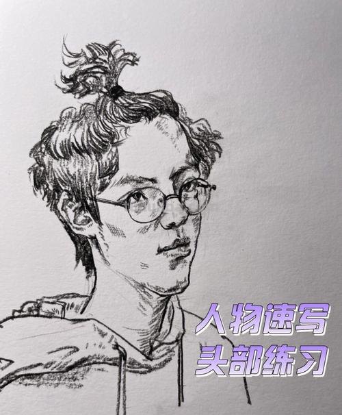 速写脸夸张 人物速写怎样画夸张？