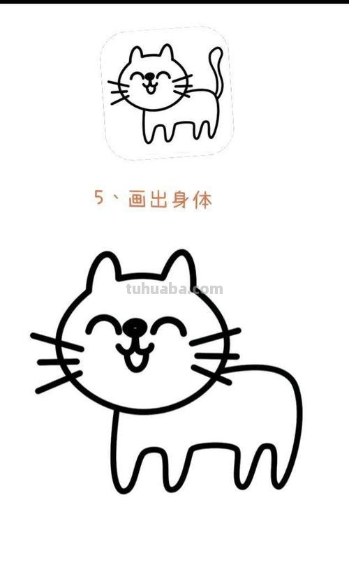 怎么画小猫简笔画儿童 1-3岁儿童简单画画猫咪？
