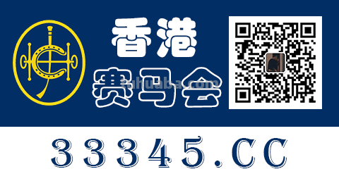 二字报特吗