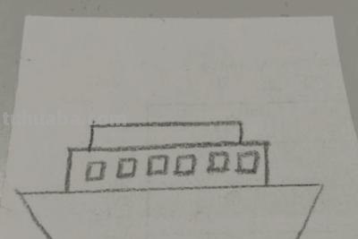 船怎么画简笔画图片 正方形简笔画之如何画轮船？