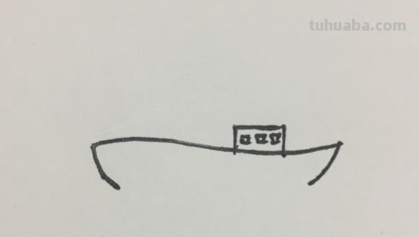 船怎么画简笔画图片 正方形简笔画之如何画轮船？