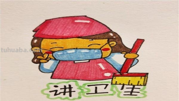 帽子怎么画简笔画图片 帽子图片绘画？