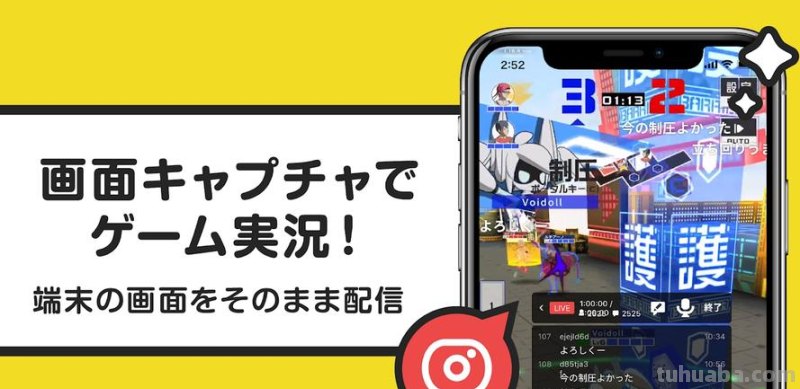 NicoNico niconico下载