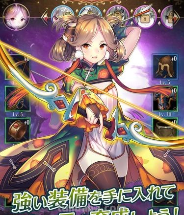 放置少女 放置少女百花缭乱