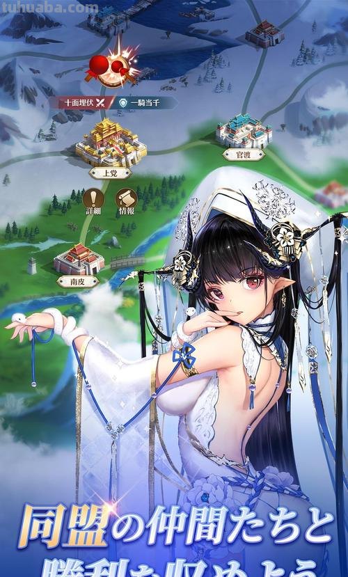 放置少女 放置少女百花缭乱