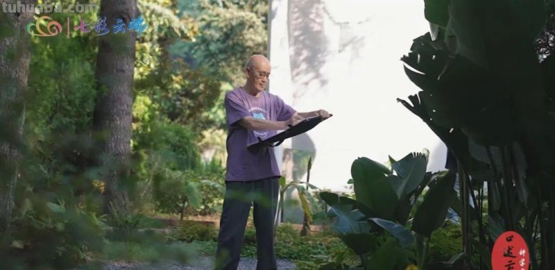 中国植物画第一人曾孝濂：用画笔讴歌自然，让世界看到中国植物之美