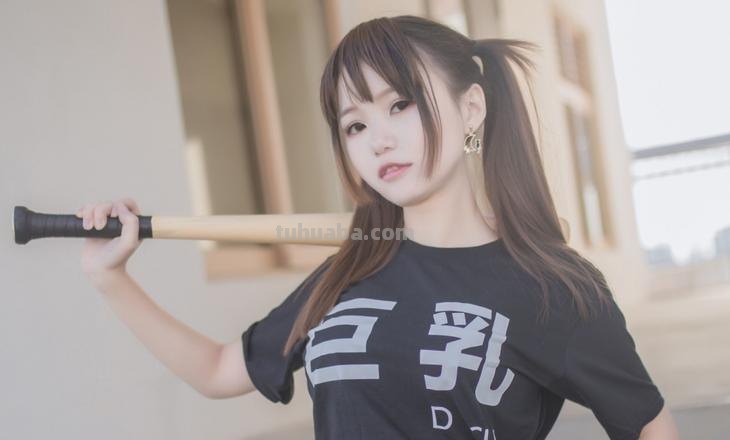 Cosplay分享 Yoko宅夏《巨乳》