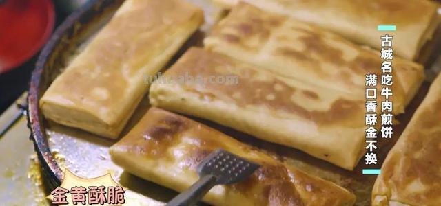 青州古城5道精致面点,一个比一个香~在家就能做!