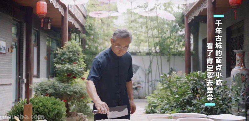 青州古城5道精致面点，一个比一个香~在家就能做！