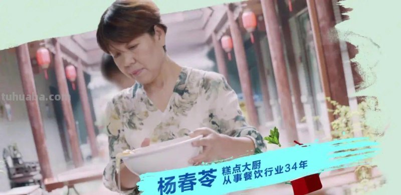 青州古城5道精致面点，一个比一个香~在家就能做！