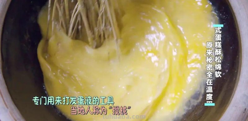 青州古城5道精致面点，一个比一个香~在家就能做！