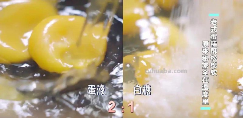 青州古城5道精致面点，一个比一个香~在家就能做！
