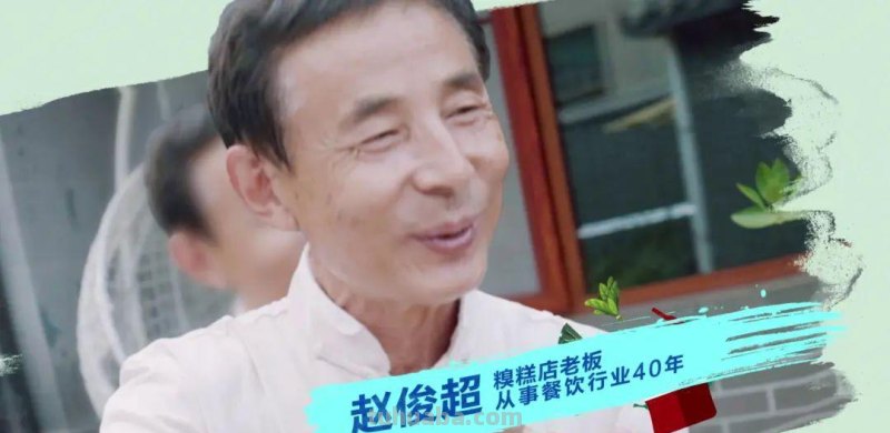 青州古城5道精致面点，一个比一个香~在家就能做！