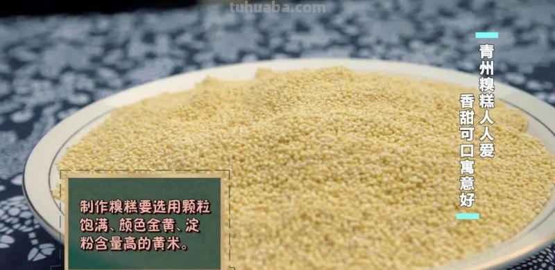 青州古城5道精致面点，一个比一个香~在家就能做！