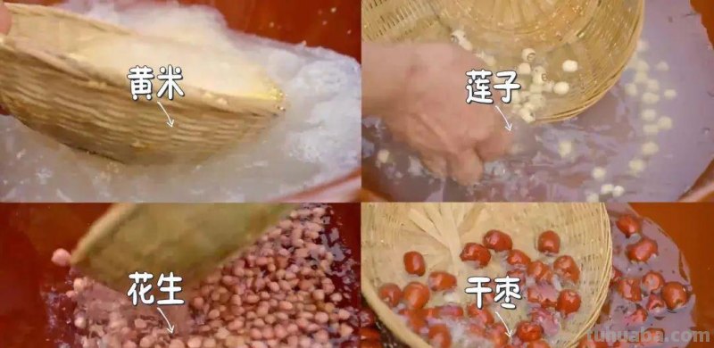 青州古城5道精致面点，一个比一个香~在家就能做！
