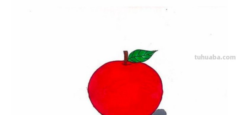 简单儿童苹果彩铅画怎么画 儿童画苹果？