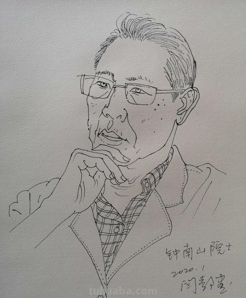 速写钟南山 钟南山是一个怎样的人？