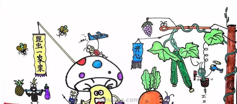 开心小漫画“昆虫一家亲”