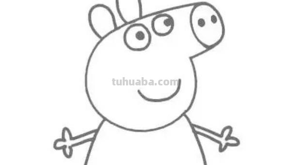 怎么画小猪佩琪简笔画 怎么画小猪佩奇的简笔画？