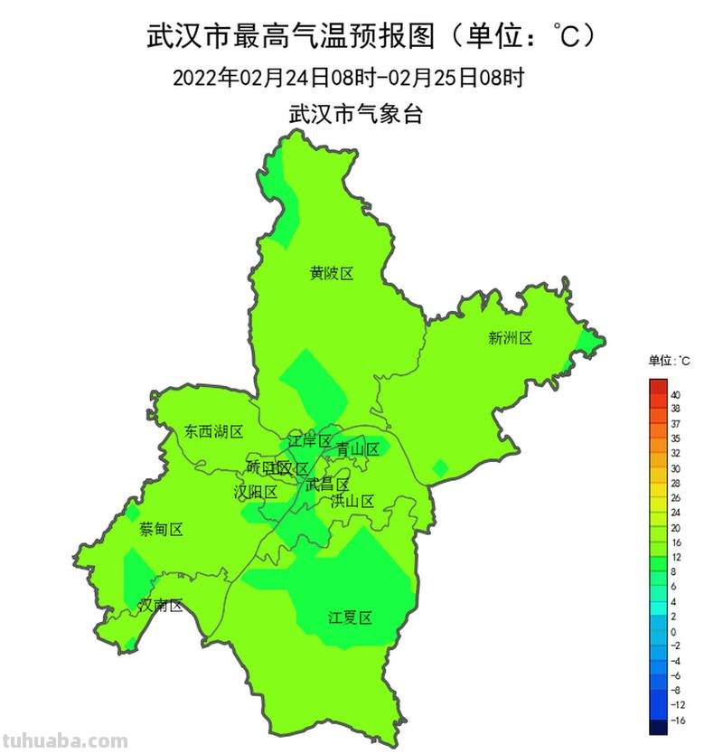 武汉 武汉天气