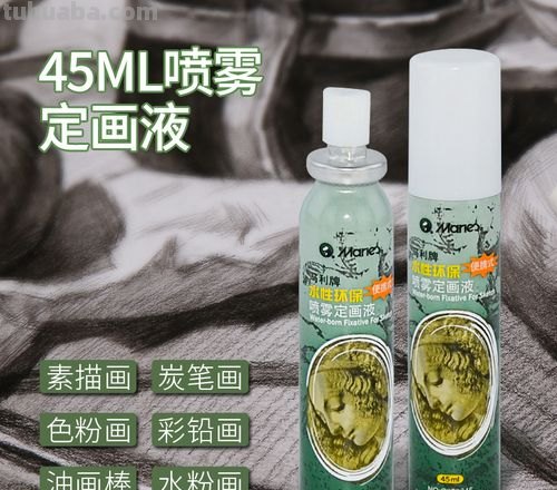 彩铅画需要定画液么 彩铅画需要喷哪种定画液?