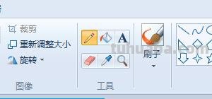 思维导图草原怎么画复杂 课文草原的脉络？