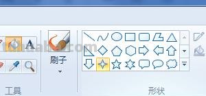 思维导图草原怎么画复杂 课文草原的脉络？