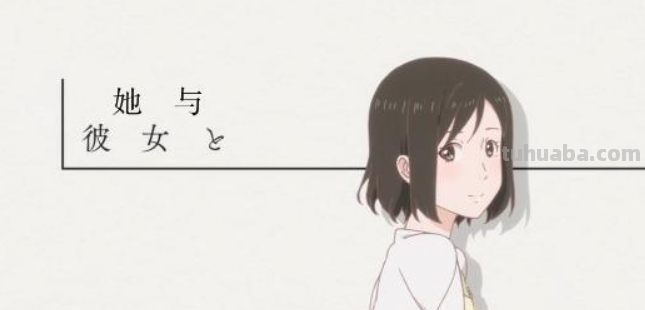 新海诚有什么作品?
