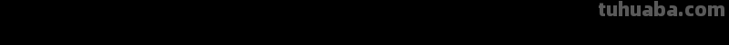 封面故事 - 有关色彩的迷恋