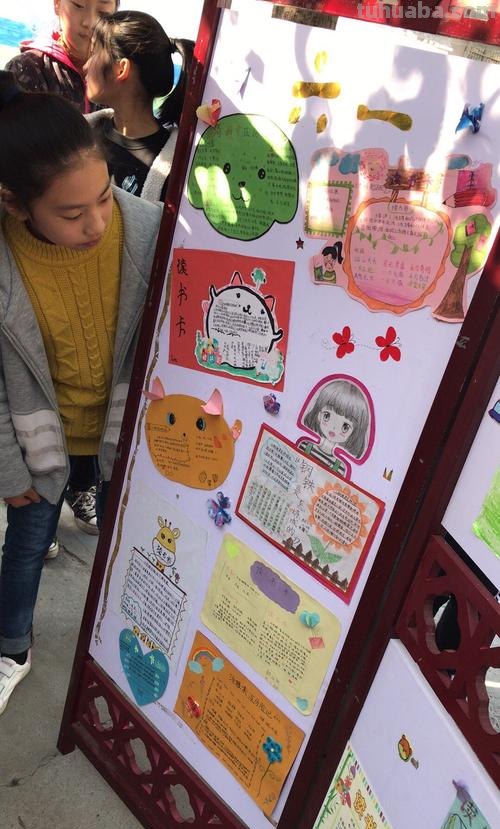 怎么样竖着画语文读书卡 一年级下册语文读书卡怎么写?
