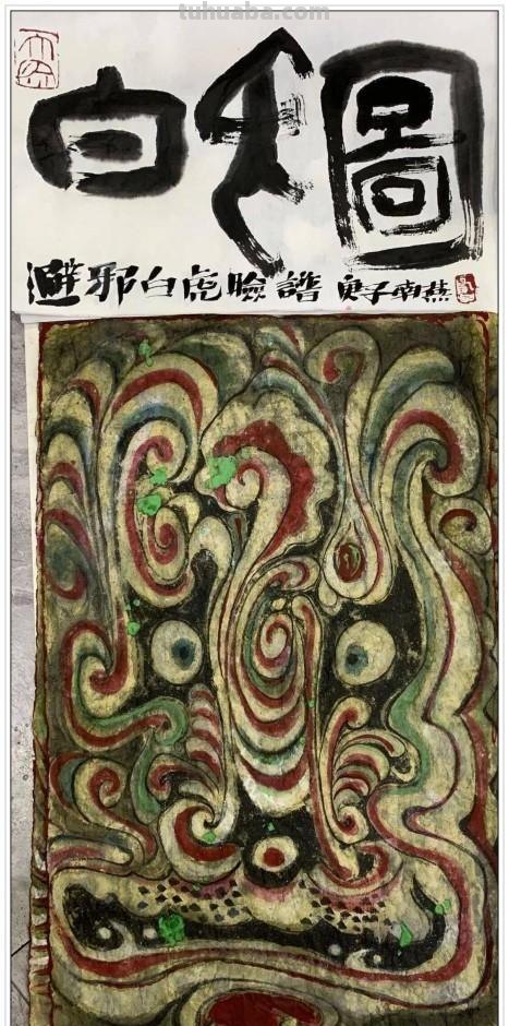 现代著名女画家何南燕二十幅经典绘画作品赏析