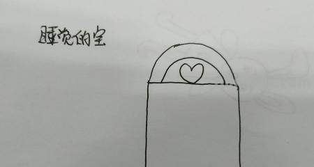宝宝怎么画简笔画图片 简笔画宝宝游泳的画法？